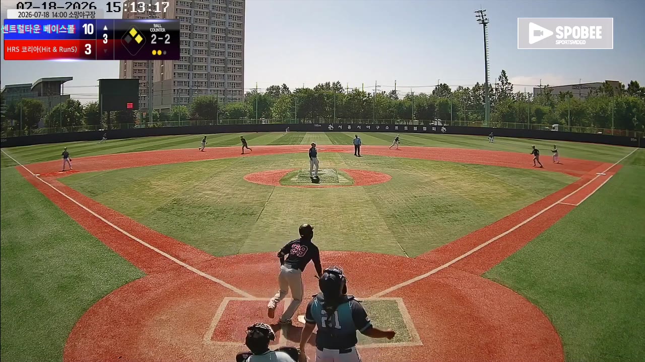 이봉회(99번, 센트럴타운 베이스볼) 실책 클립 | vs HRS 코리아(Hit & RunS) | 7/18 (소망야구장)