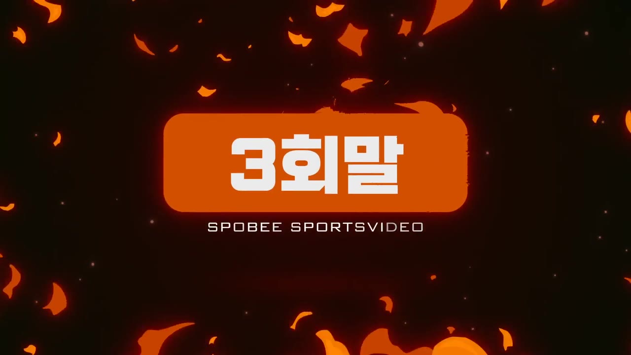 박준영(18번, HRS 코리아(Hit & RunS)) 볼넷 클립 | vs 센트럴타운 베이스볼 | 7/18 (소망야구장)