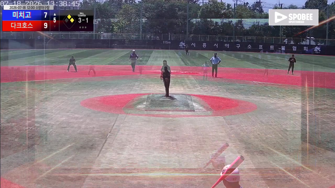 전태용(37번, 미치고) 볼넷 클립 | vs 다크호스 | 7/18 (소망야구장)