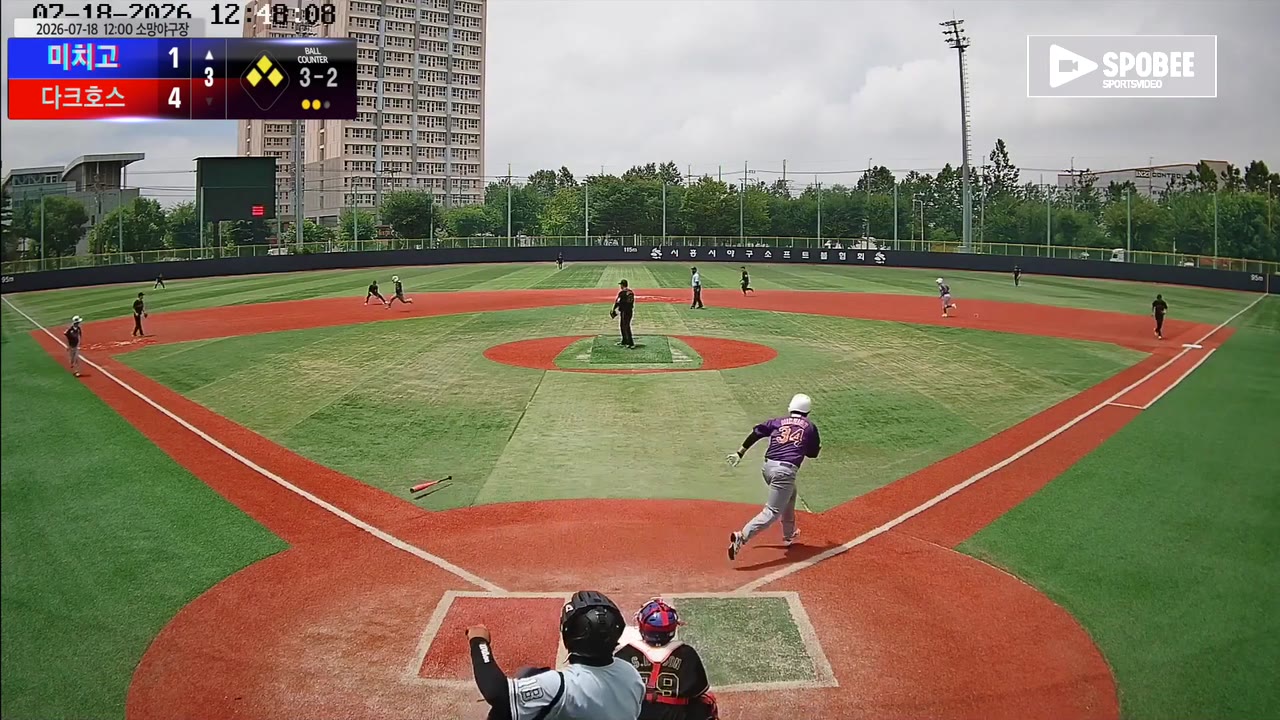 최윤석(34번, 미치고) 실책 클립 | vs 다크호스 | 7/18 (소망야구장)
