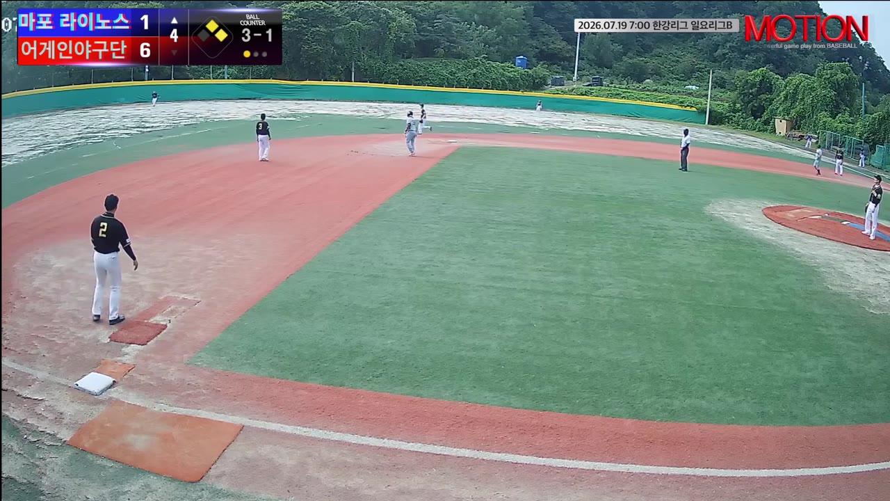 정민기