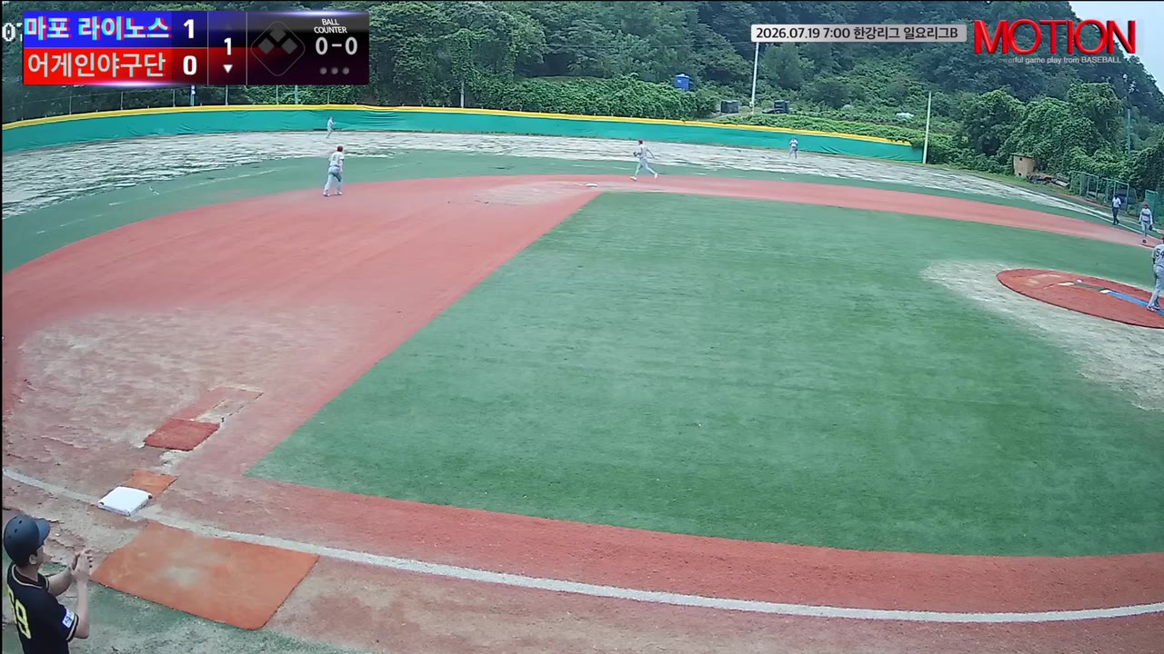 이재현