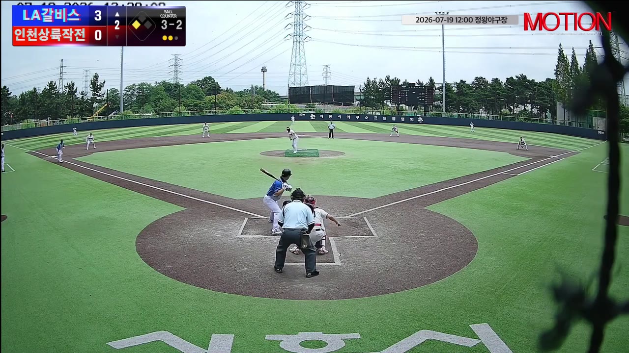 원석현(79번, LA갈비스) 볼넷 클립 | vs 인천상륙작전 | 7/19 (정왕야구장)