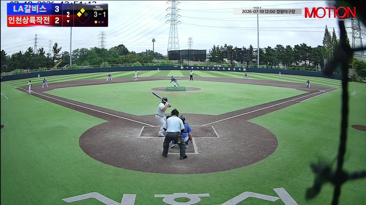 김성민(7번, 인천상륙작전) 2루타 클립 | vs LA갈비스 | 7/19 (정왕야구장)