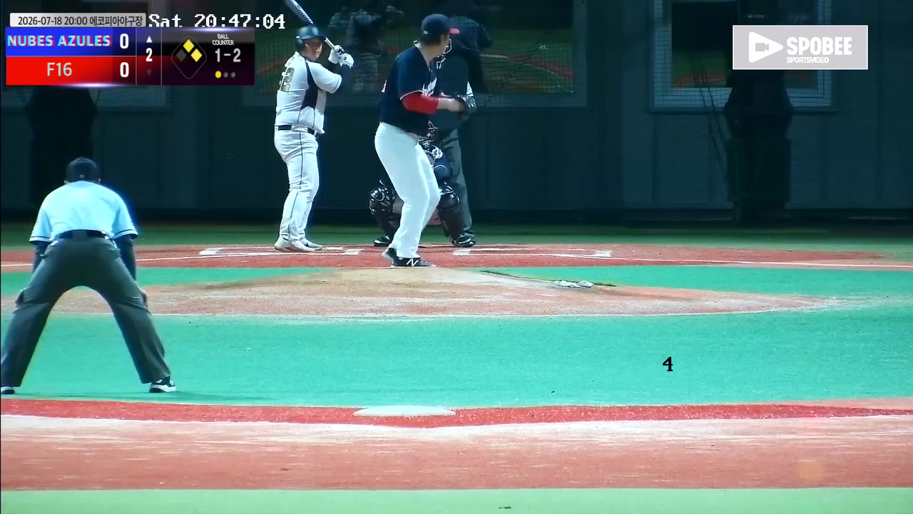 양현준