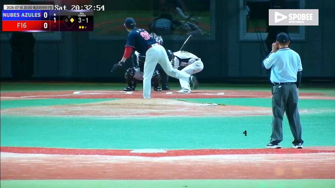 최현호