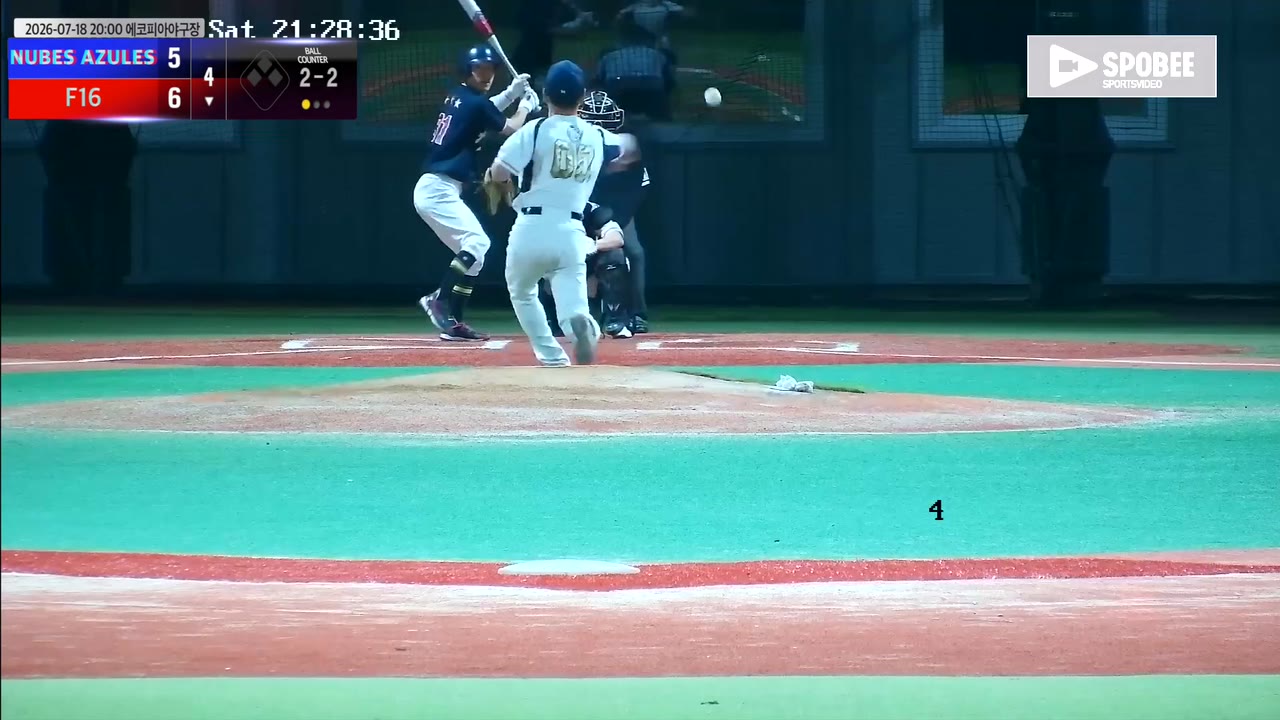 김재홍(91번, F16) 1루타 클립 | vs NUBES AZULES | 7/18 (에코피아야구장)