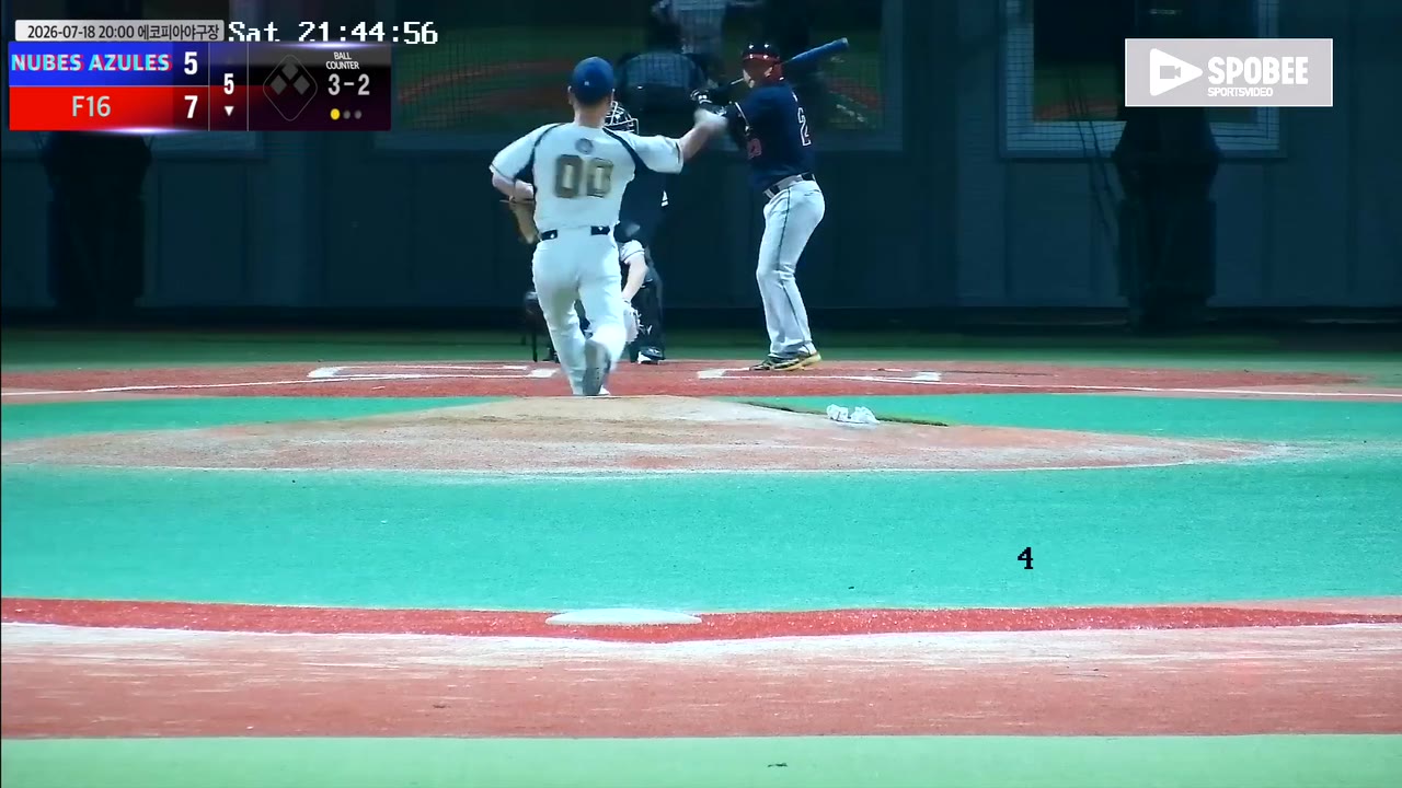 한훈희(77번, F16) 3루타 클립 | vs NUBES AZULES | 7/18 (에코피아야구장)