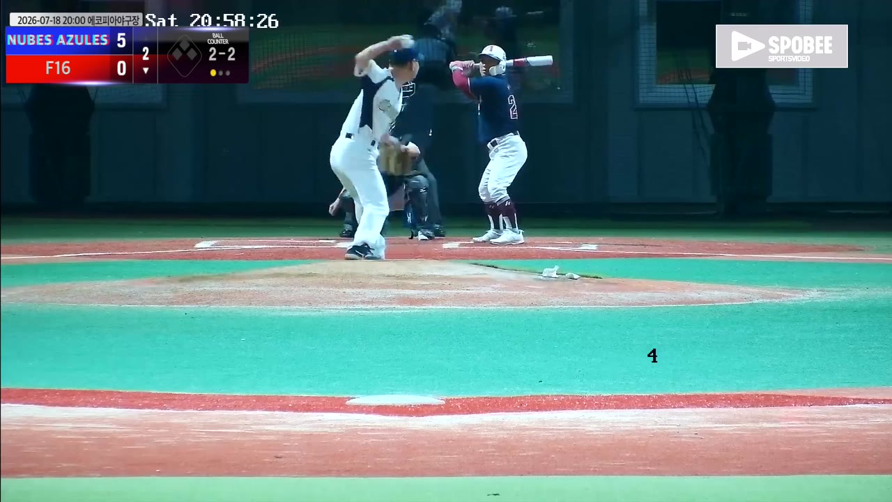 고정호