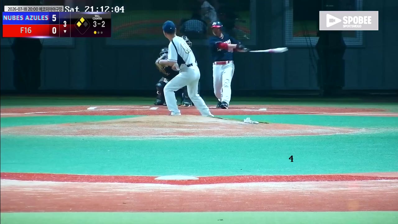 이용국(0번, F16) 1루타 클립 | vs NUBES AZULES | 7/18 (에코피아야구장)