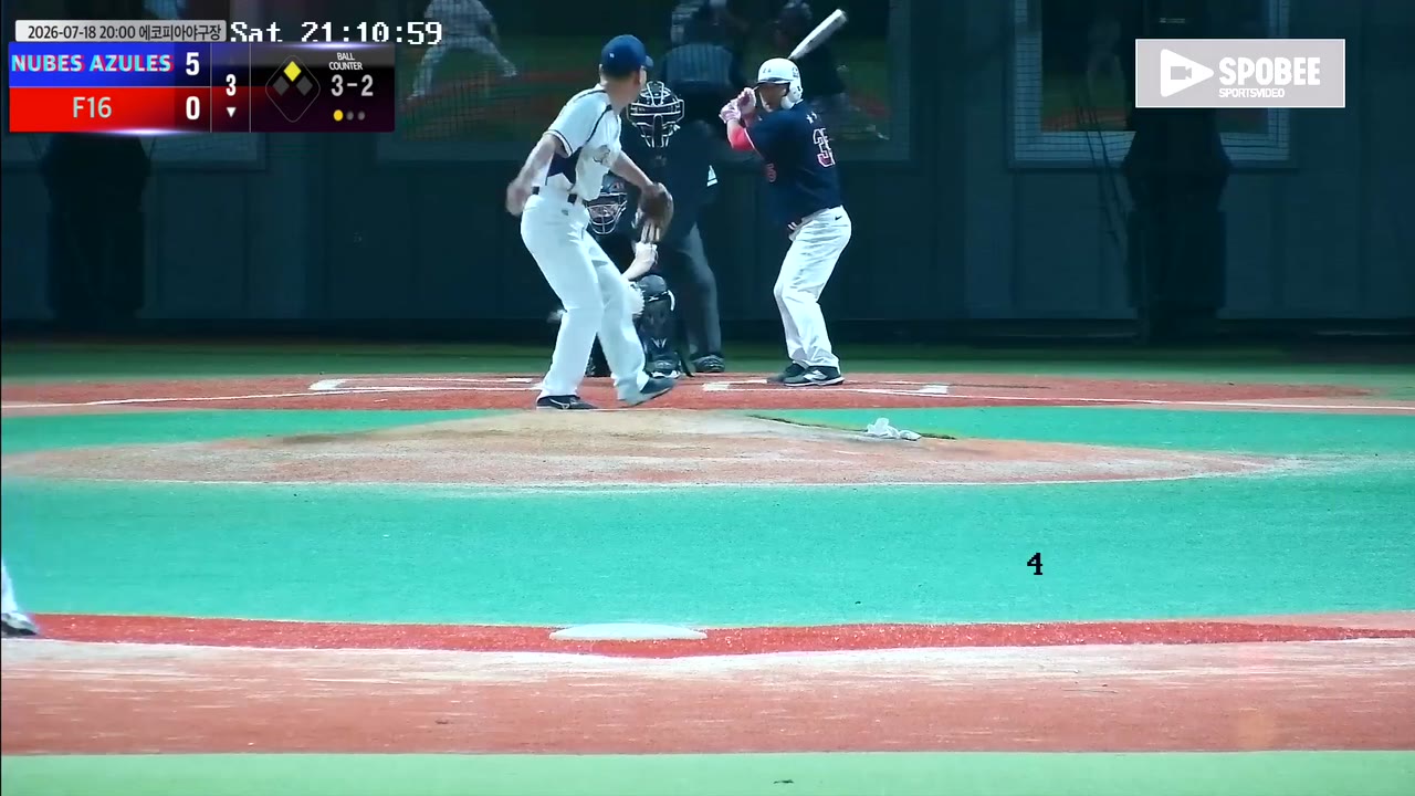 이창영(35번, F16) 1루타 클립 | vs NUBES AZULES | 7/18 (에코피아야구장)