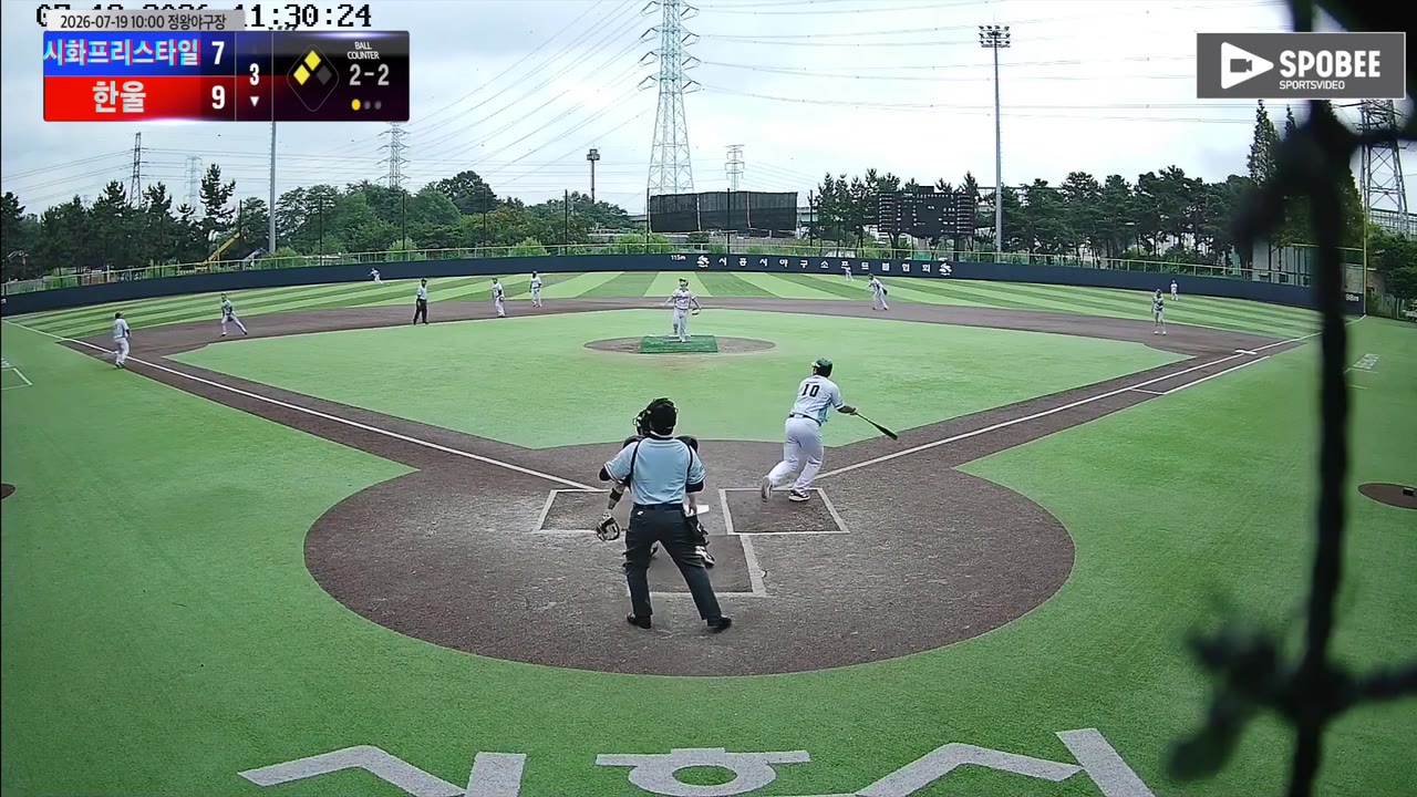 이상민(10번, 한울) 2루타 클립 | vs 시화프리스타일 | 7/19 (정왕야구장)