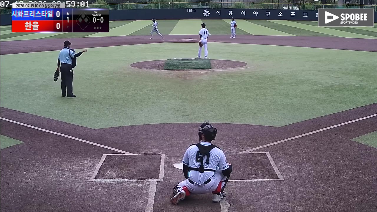 박재근(18번, 시화프리스타일) 홈런 클립 | vs 한울 | 7/19 (정왕야구장)