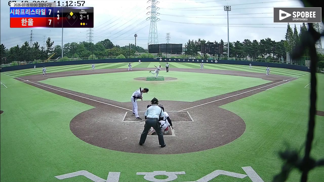 권종영(71번, 시화프리스타일) 볼넷 클립 | vs 한울 | 7/19 (정왕야구장)
