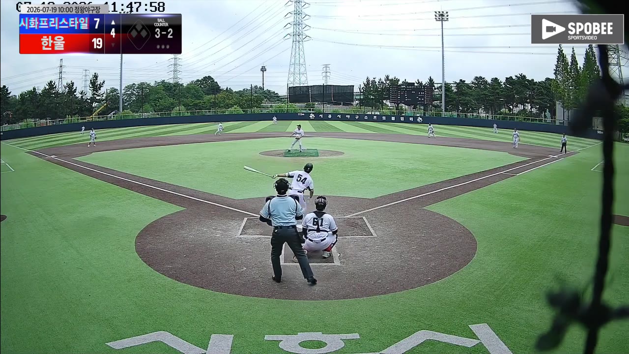 배경록(54번, 시화프리스타일) 2루타 클립 | vs 한울 | 7/19 (정왕야구장)