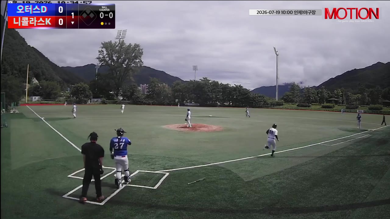 홍종인(38번, 니콜라스K) 1루타 클립 | vs 오터스D | 7/19 (인제2야구장)