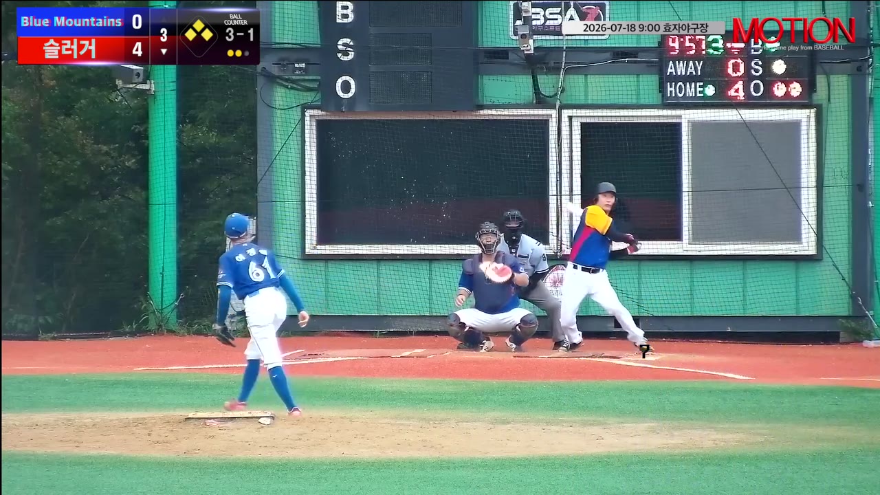 지영상(11번, 슬러거) 1루타 클립 | vs Blue Mountains(블루마운틴) | 7/18 (효자야구장)