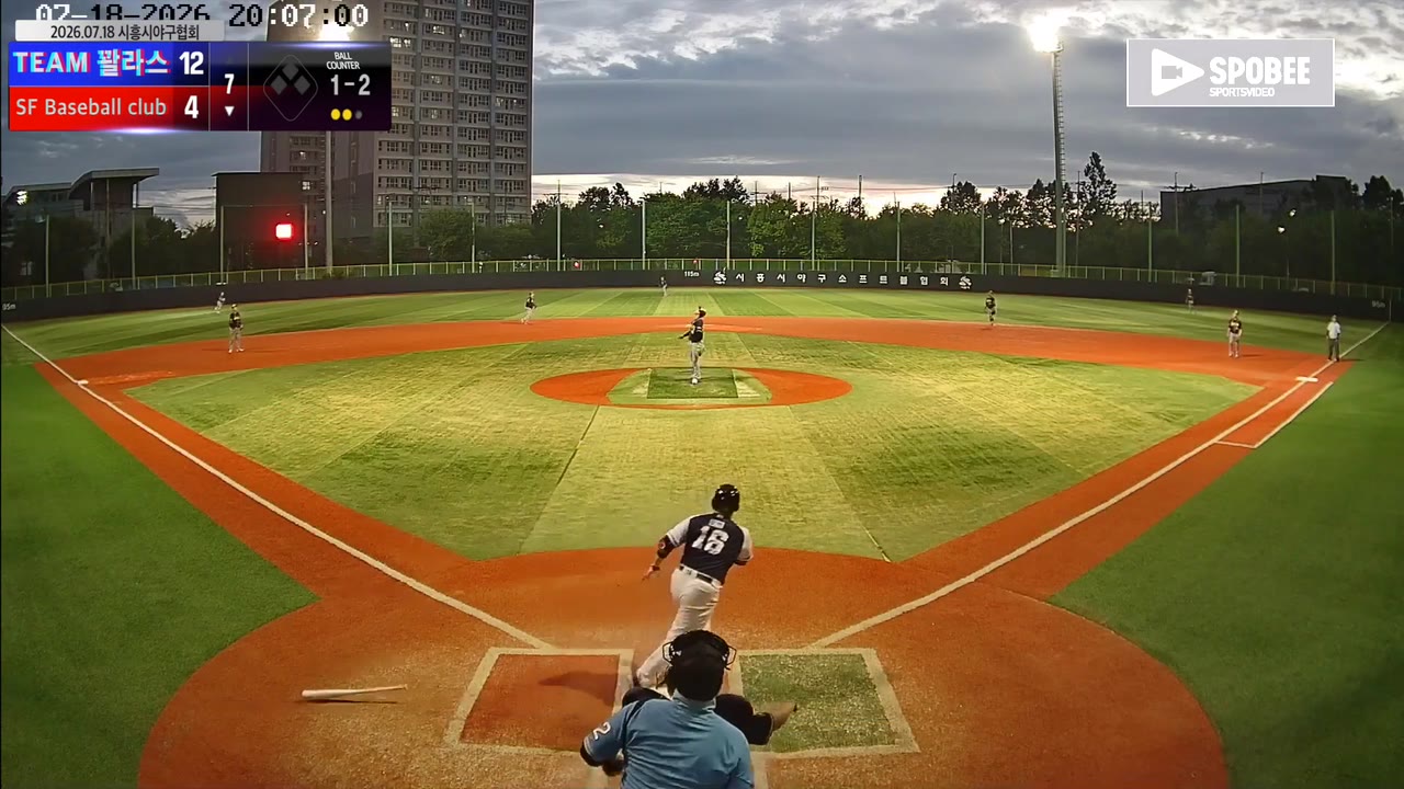 윤재천(16번, SF Baseball club) 실책 클립 | vs TEAM 꽐라스 | 7/18 (소망야구장)