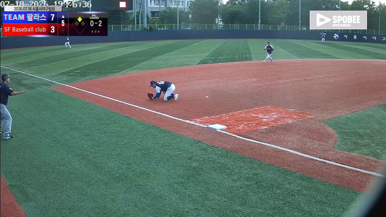 김관수(59번, TEAM 꽐라스) 1루타 클립 | vs SF Baseball club | 7/18 (소망야구장)