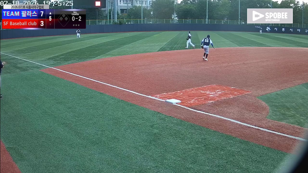 권지훈(52번, TEAM 꽐라스) 1루타 클립 | vs SF Baseball club | 7/18 (소망야구장)