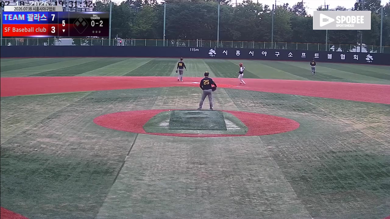 최우진(24번, SF Baseball club) 3루타 클립 | vs TEAM 꽐라스 | 7/18 (소망야구장)