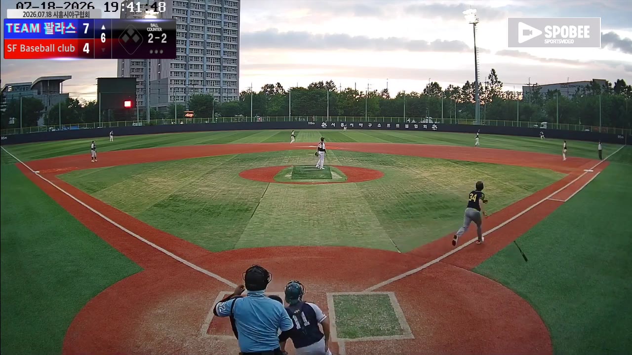 강기태(34번, TEAM 꽐라스) 플라이 클립 | vs SF Baseball club | 7/18 (소망야구장)
