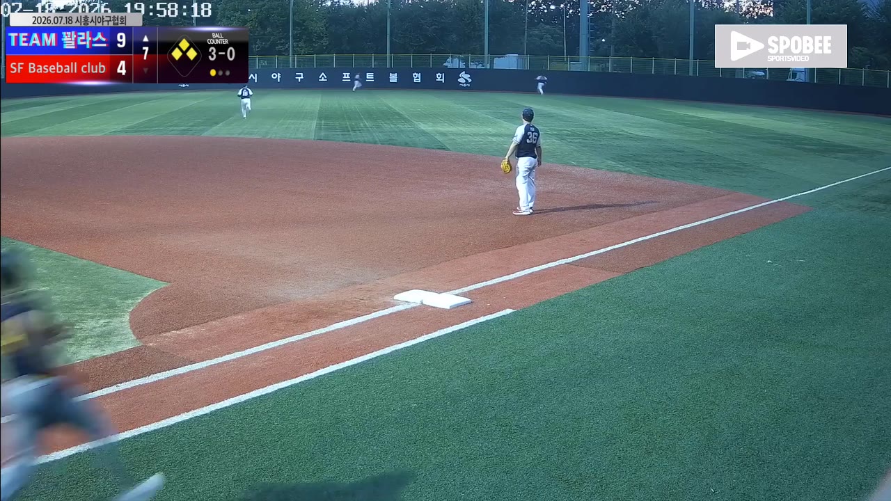 강기태(34번, TEAM 꽐라스) 2루타 클립 | vs SF Baseball club | 7/18 (소망야구장)