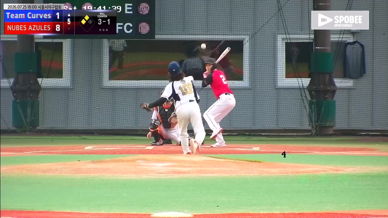 김찬중(2번, Team Curves) 볼넷 클립 | vs NUBES AZULES | 7/25 (에코피아야구장)
