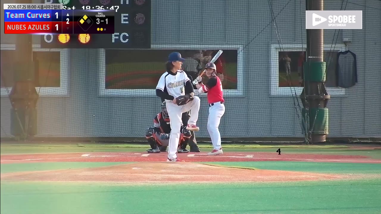 한민탁(29번, Team Curves) 플라이 클립 | vs NUBES AZULES | 7/25 (에코피아야구장)