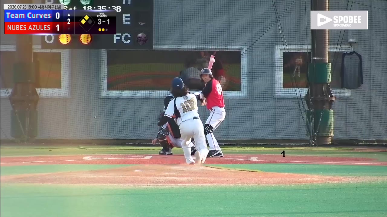 Team Curves 주요 플레이 모음 | vs NUBES AZULES | 7/25 (에코피아야구장)