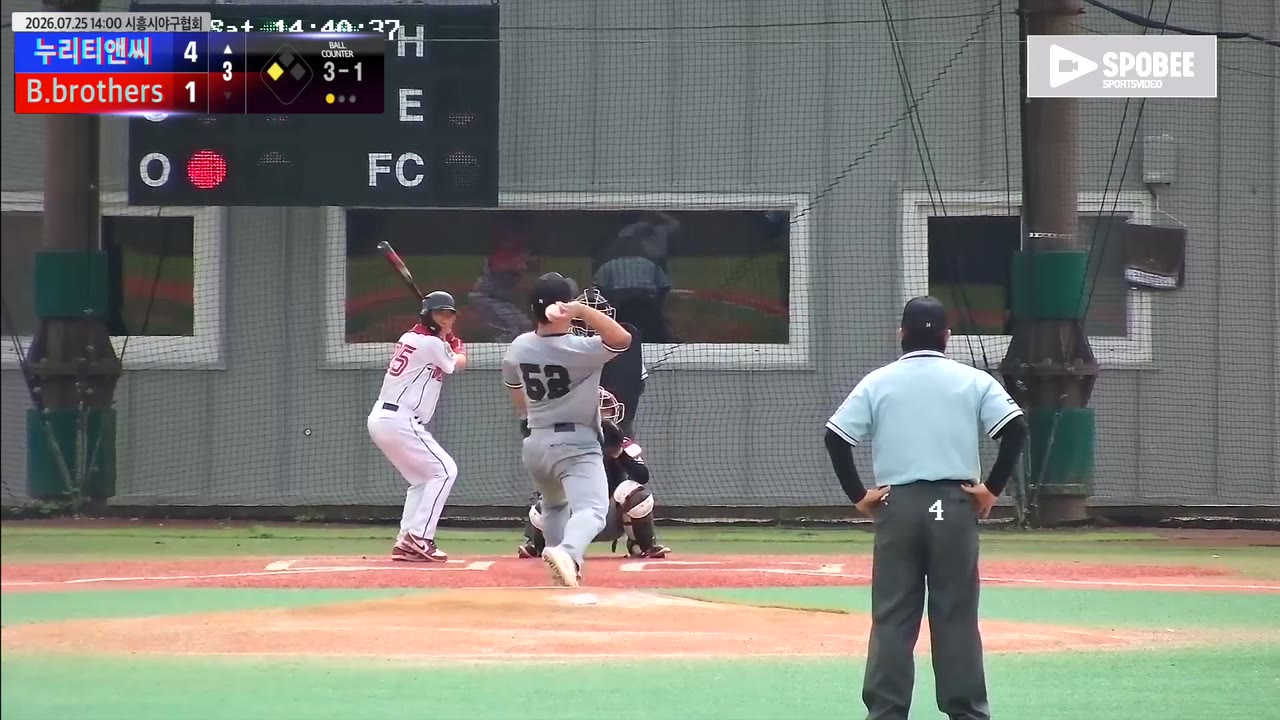 우윤성(25번, 누리티앤씨) 볼넷 클립 | vs B.brothers | 7/25 (에코피아야구장)