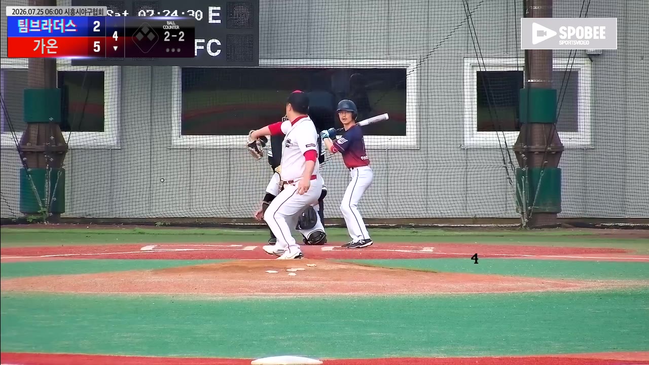 곽종태(17번, 가온) 2루타 클립 | vs 팀브라더스 | 7/25 (에코피아야구장)