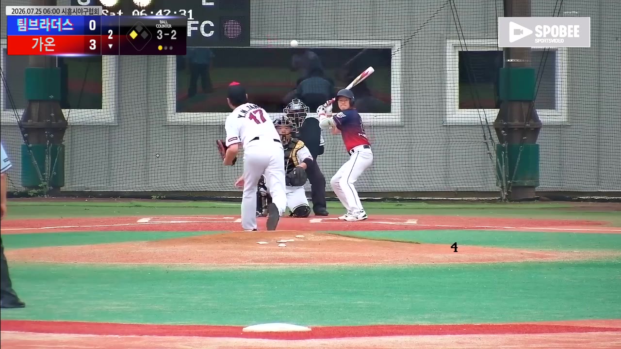 이태원(21번, 가온) 볼넷 클립 | vs 팀브라더스 | 7/25 (에코피아야구장)