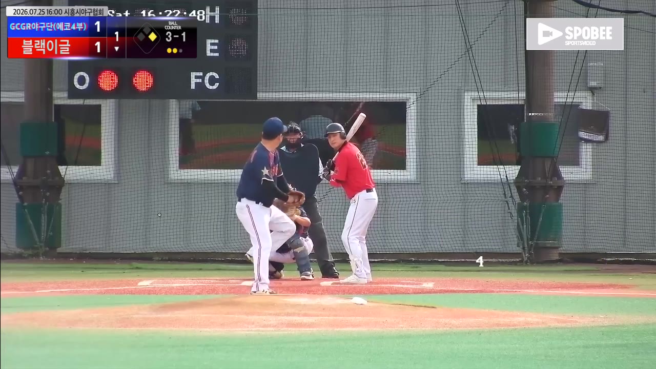 이상헌(25번, 블랙이글) 2루타 클립 | vs GCGR야구단(에코4부) | 7/25 (에코피아야구장)