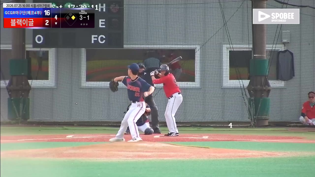 탁용준(91번, 블랙이글) 볼넷 클립 | vs GCGR야구단(에코4부) | 7/25 (에코피아야구장)