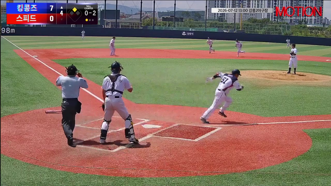 신한국(51번, 킹콩즈) 1루타 클립 | vs 스피드 | 7/12 (강릉2야구장)