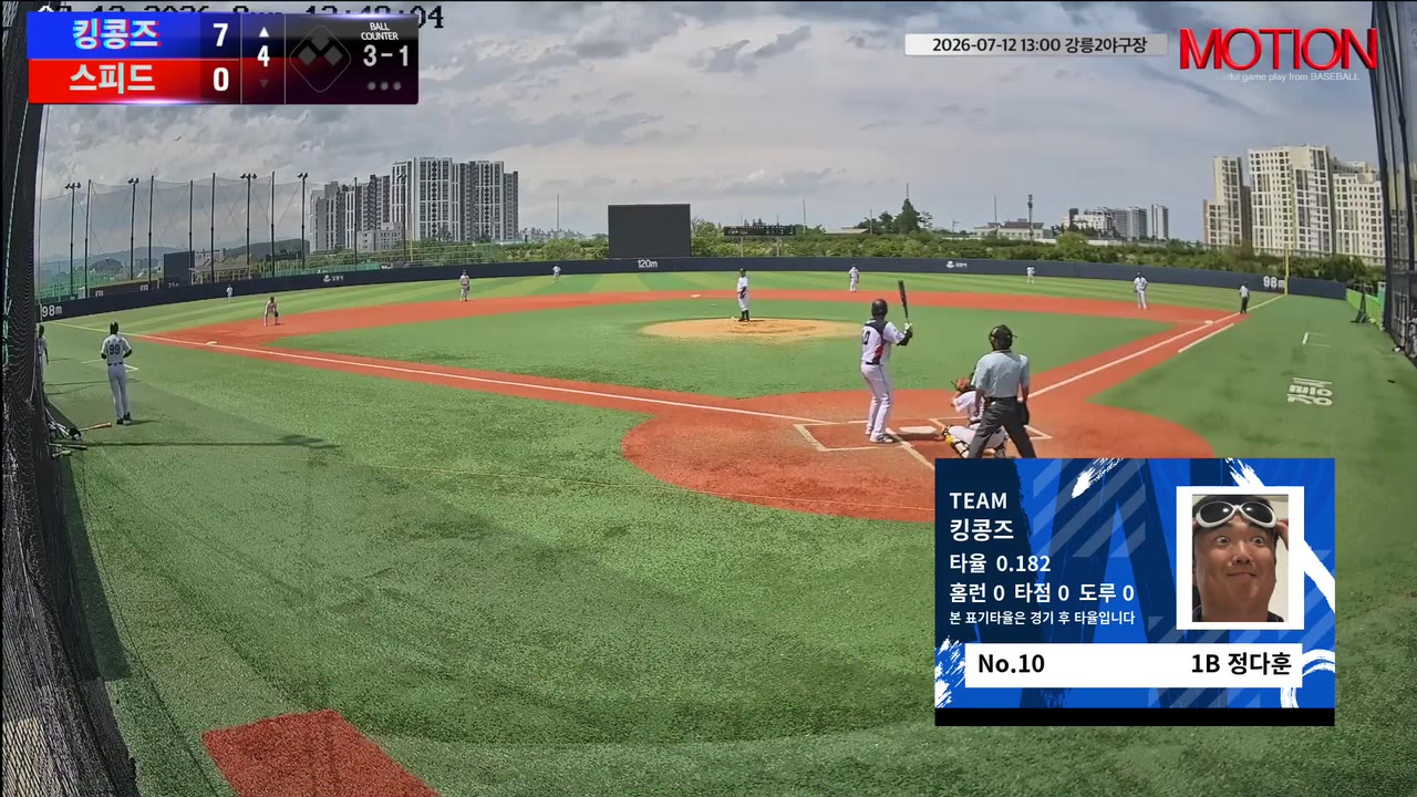 정다훈(10번, 킹콩즈) 실책 클립 | vs 스피드 | 7/12 (강릉2야구장)