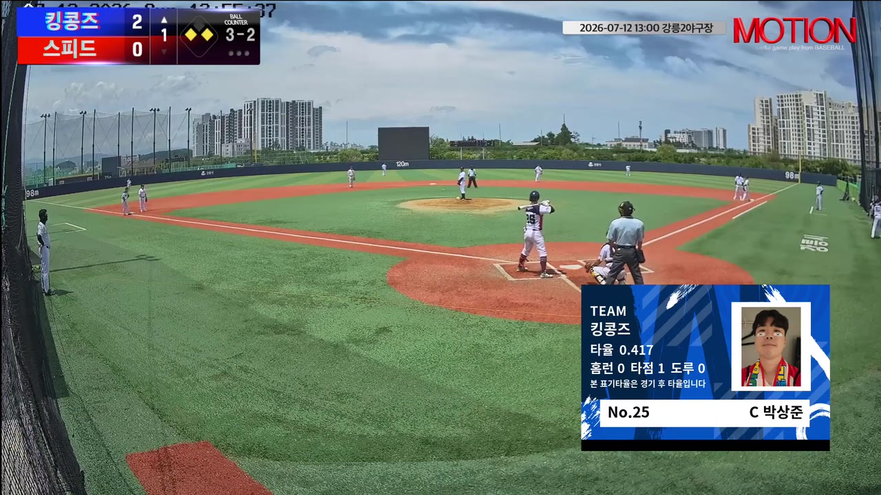 박상준