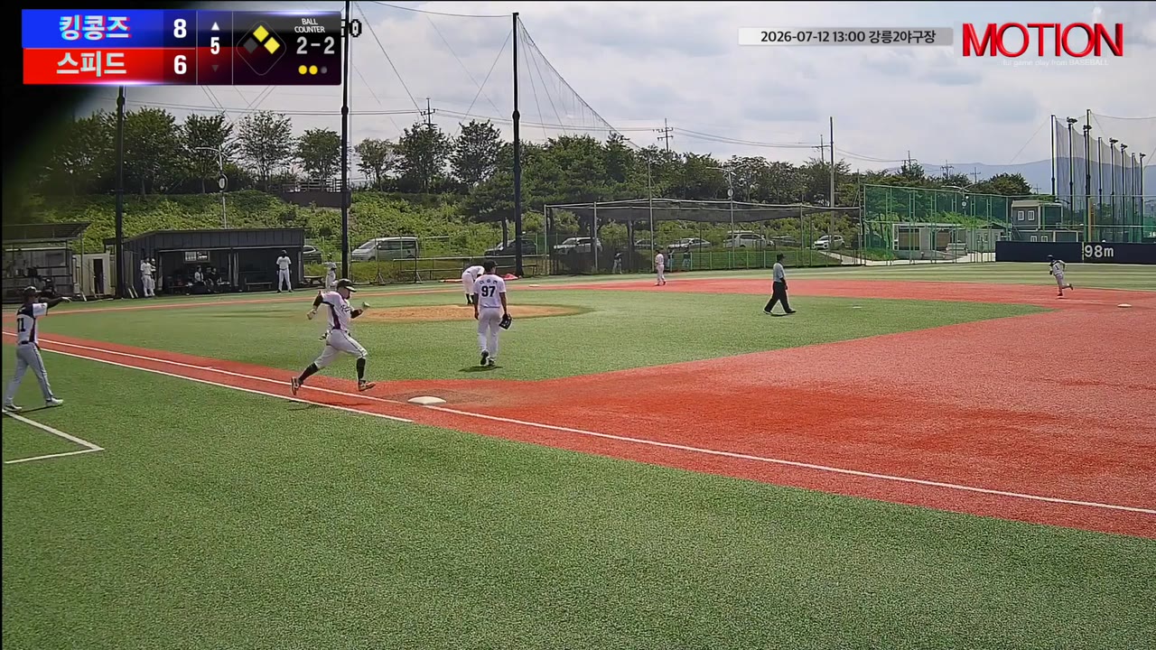 박상준(25번, 킹콩즈) 3루타 클립 | vs 스피드 | 7/12 (강릉2야구장)