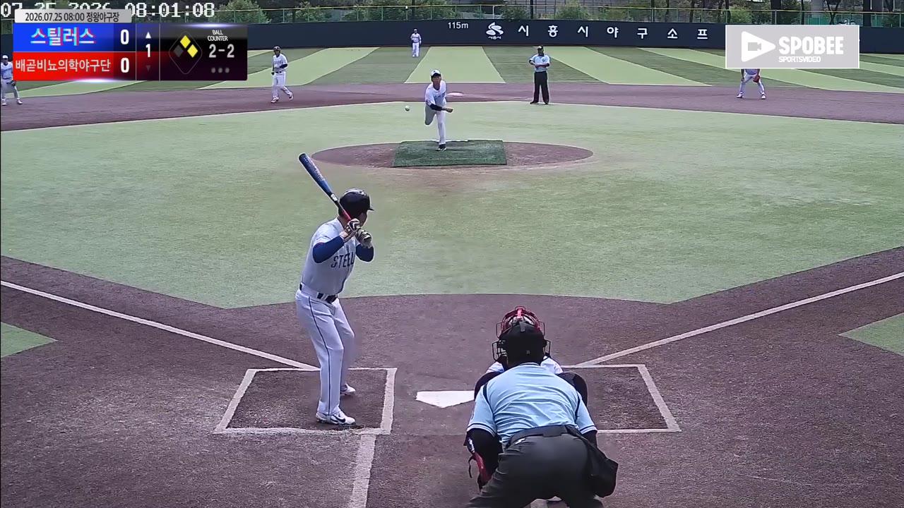 김종만