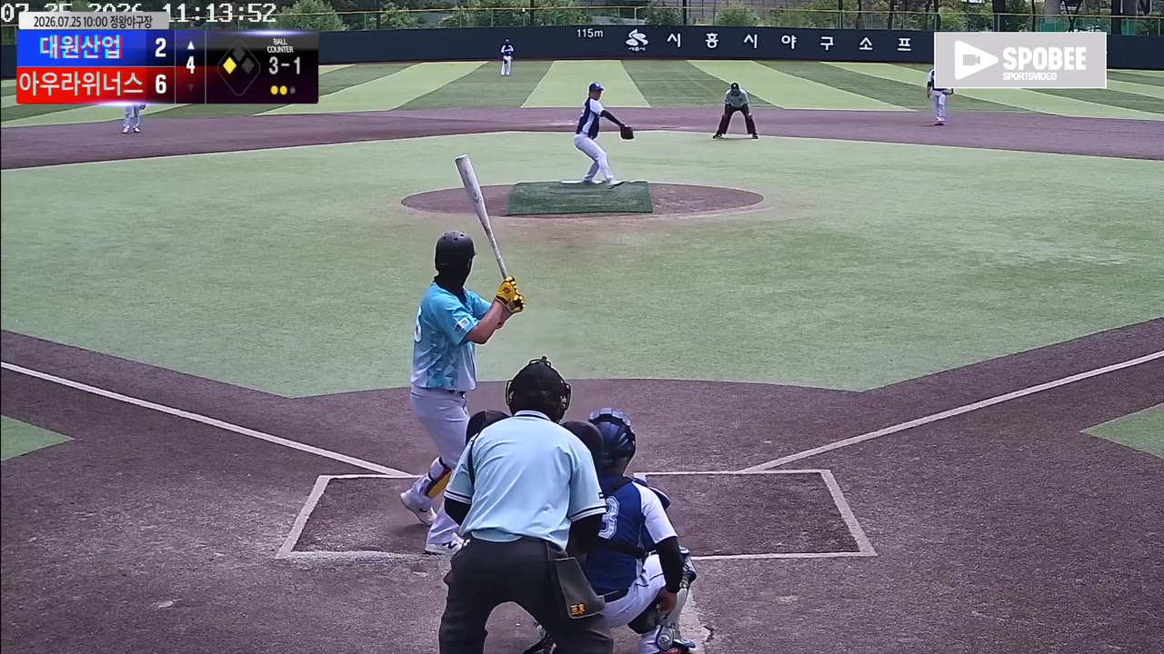 박정연(55번, 대원산업) 볼넷 클립 | vs 아우라위너스 | 7/25 (정왕야구장)