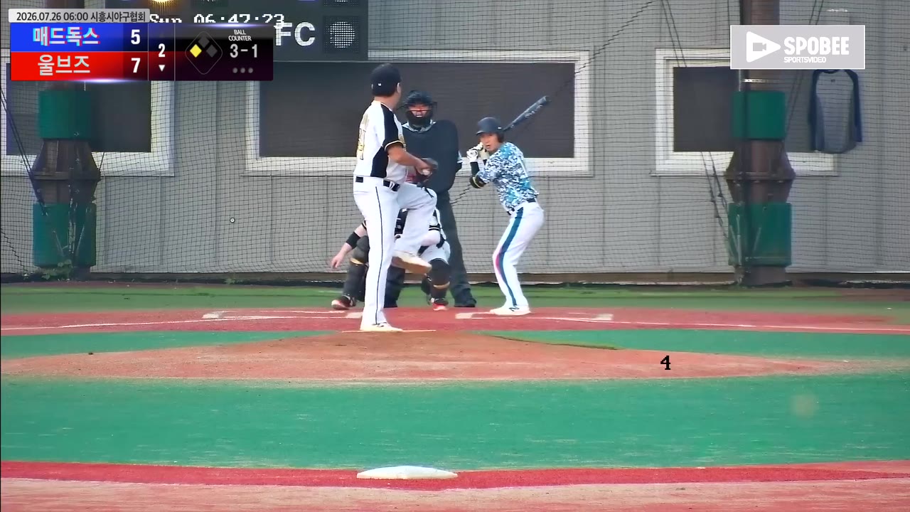 조철희(11번, 울브즈) 희생플라이 클립 | vs 매드독스 | 7/26 (에코피아야구장)