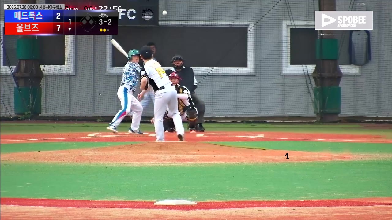 박종석(3번, 울브즈) 1루타 클립 | vs 매드독스 | 7/26 (에코피아야구장)