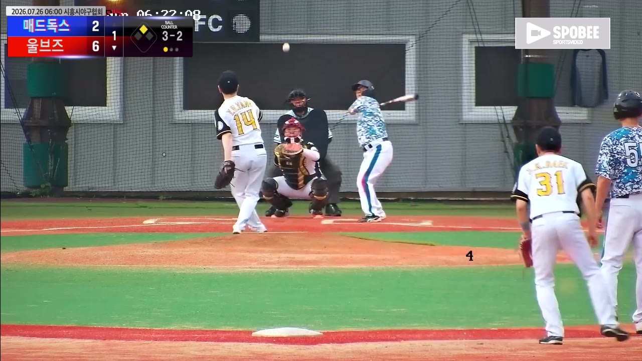 박상영