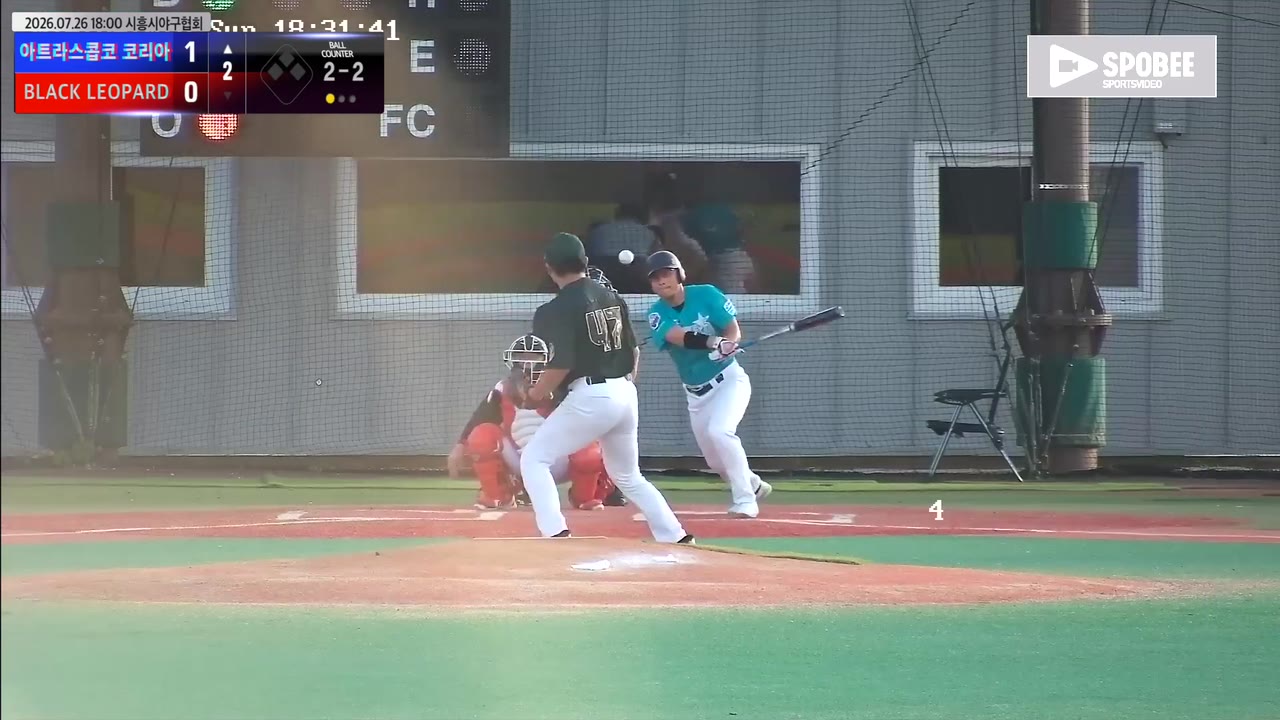 원인근(3번, 아트라스콥코 코리아) 1루타 클립 | vs BLACK LEOPARD | 7/26 (에코피아야구장)