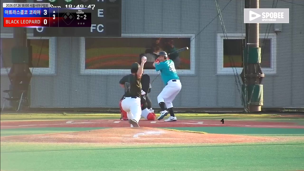 박상훈(42번, 아트라스콥코 코리아) 1루타 클립 | vs BLACK LEOPARD | 7/26 (에코피아야구장)