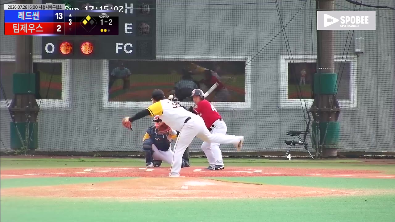 홍성군