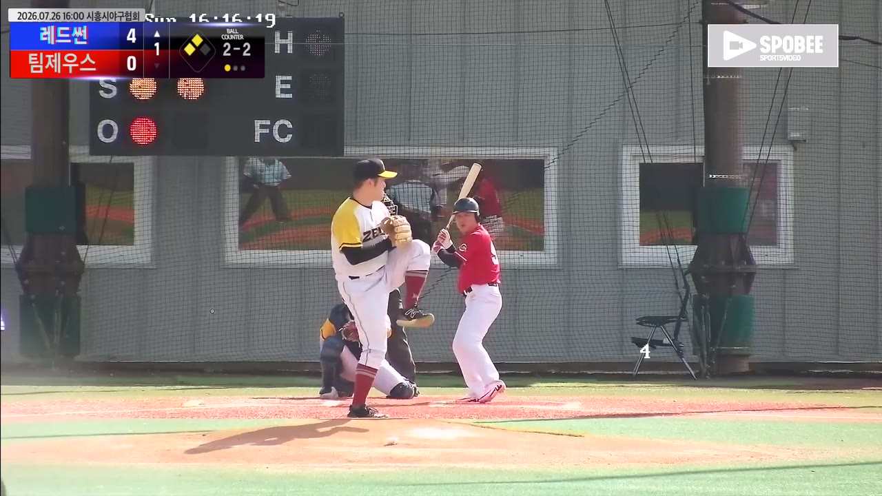 김지용(99번, 레드썬) 실책 클립 | vs 팀제우스 | 7/26 (에코피아야구장)
