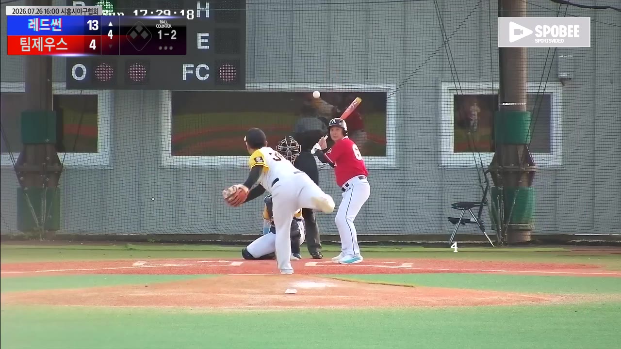 김도경(62번, 레드썬) 실책 클립 | vs 팀제우스 | 7/26 (에코피아야구장)