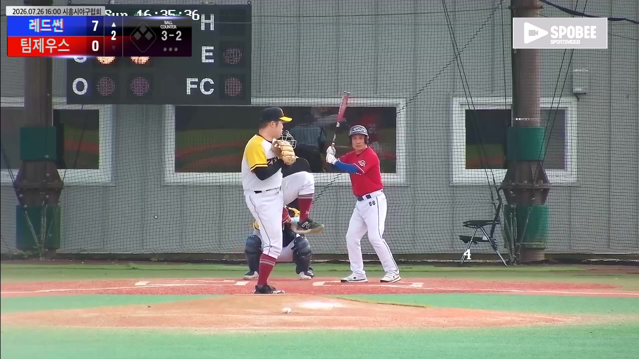 김상기(66번, 레드썬) 볼넷 클립 | vs 팀제우스 | 7/26 (에코피아야구장)